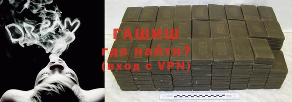 mdma Горнозаводск