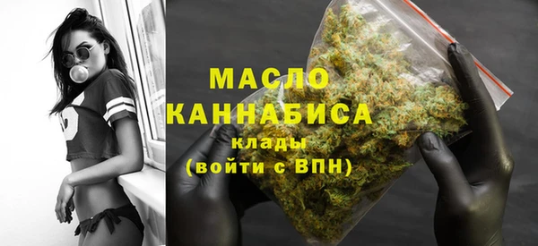 mdma Горнозаводск